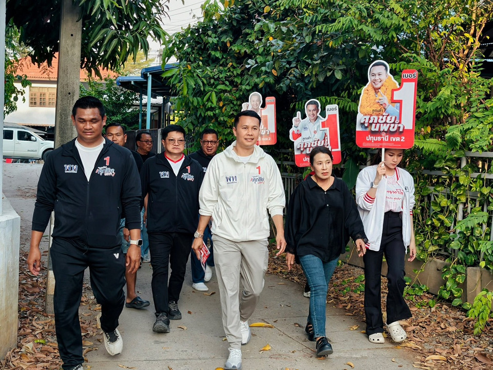 โค้งสุดท้าย “ลูกเต๋า ศุภชัย” ลุยสามโคก ชู “ทำจริง-หันมาก็เจอ” มัดใจชาวบ้าน