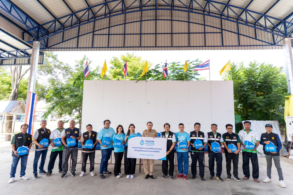 กรุงเทพประกันชีวิต ลงพื้นที่ช่วยเหลือผู้ประสบอุทกภัย ใส่ใจผู้ประสบภัย มอบถุงยังชีพบรรเทาความเดือดร้อน ปชช.