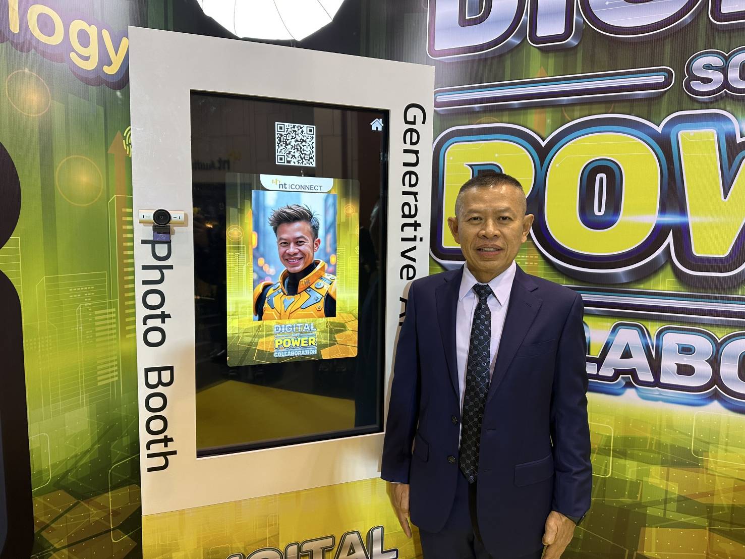 ช่วย ผบ.ตร. ผู้แทนสำนักงานตำรวจแห่งชาติร่วม“งาน NT Connect 2024 : Digital (soft) Power Collaboratio”