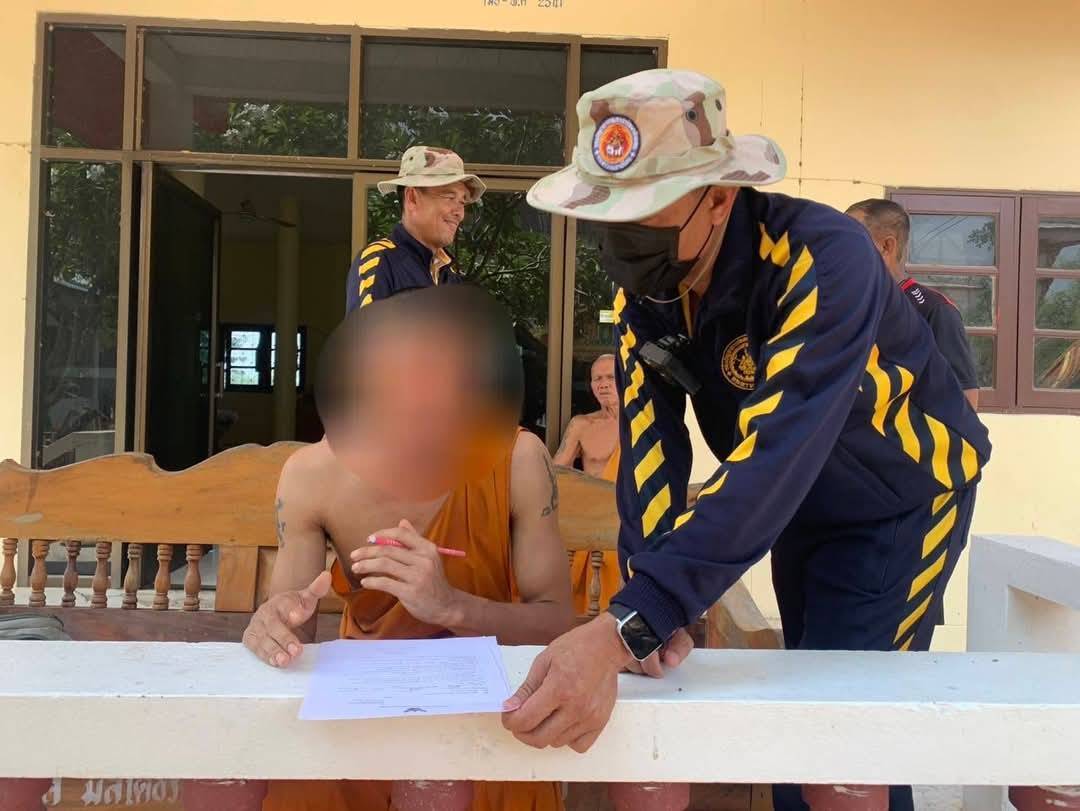 นายอำเภอทุ่งเขาหลวงลงพื้นที่ตรวจพระลูกวัดพบสารเสพติดให้สึกเข้าบำบัด