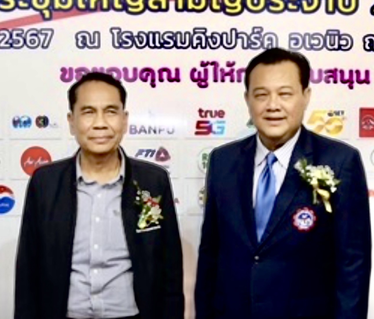 "บิ๊กทิน" ฉะเฟกนิวส์ ปล่อยข่าว "ผบ.เหล่าทัพ"  ต่อต้าน แก้พรบ.กลาโหม สกัดรัฐประหาร