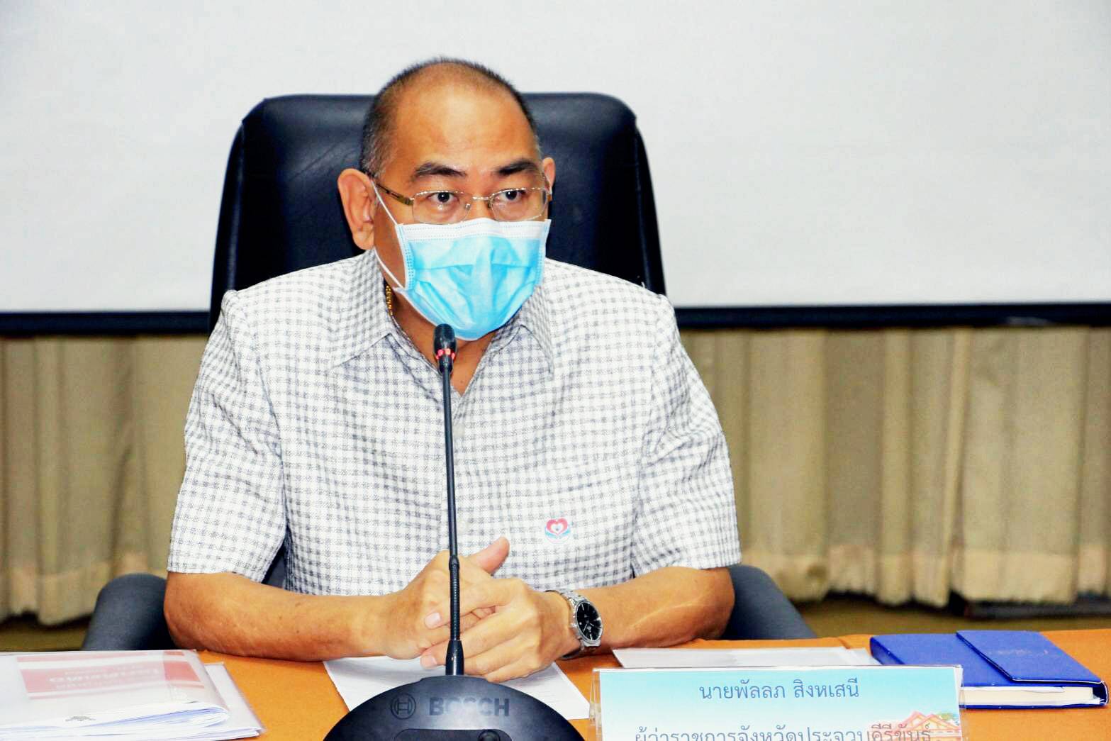 ลูกจ้างโกงเงินหลวง 33.9 ล้านเชื่อฟอกเงิน - ส.ส.เพื่อไทยจี้ ผวจ.แสดงความรับผิดชอบ 