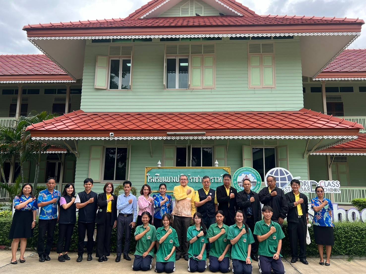 ปธ.ชมรม STRONG จิตพอเพียงต้านทุจริตอยุธยา ชื่นชมสถานศึกษา สานต่อโครงการ Strong Camp เยาวชนไทยต้านโกง 