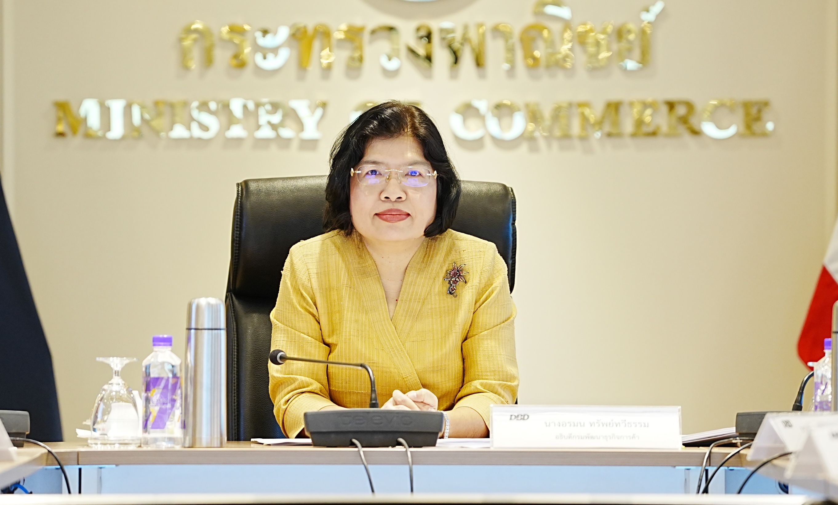 "กรมพัฒนาธุรกิจการค้า" เสริมเกราะธุรกิจป้องกันภัยคุกคามจากมิจฉาชีพทุกรูปแบบ