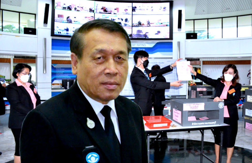 ชสอ. ประชุมใหญ่วิสามัญ ครั้งที่ 1 ปี 2564 สมาชิกไว้วางใจเลือก "รศ.พิเศษ พลโท ดร.วีระ วงศ์สรรค์" นั่งประธานกรรมการ