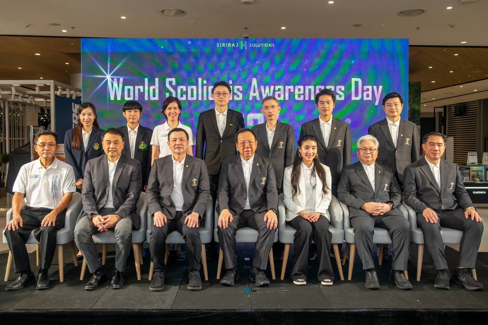 ไอซีเอส ไลฟ์สไตล์ คอมเพล็กซ์ ร่วมกับ SIRIRAJ H SOLUTIONS จัดงาน “WORLD SCOLIOSIS AWARENESS DAY 2024” 
