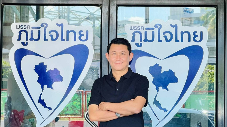 สิงห์บุรีขาดลอย! “โชติวุฒิ”ภูมิใจไทย รักษาแชมป์เหนียวแน่น คะแนนนำห่างกว่า 4 หมื่น