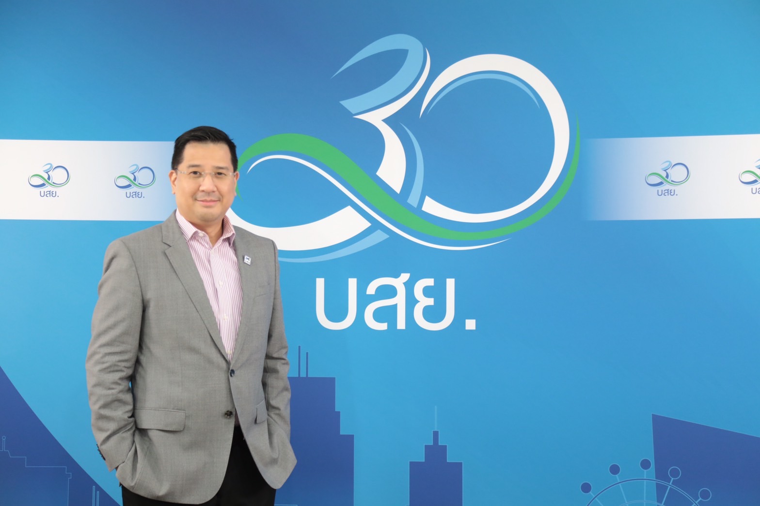 บสย. พร้อมช่วย! ดีเดย์ 1 เม.ย. Soft Loan Extra  90,000 ล้าน ต่อลมหายใจ SMEs ค้ำ นาน  8  ปี 