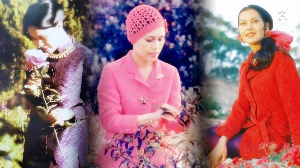 ย้อนชมพระฉายาลักษณ์ "สมเด็จพระพันปีหลวง" ท่ามกลางพรรณไม้งาม พร้อมดอกไม้ในพระนามาภิไธย