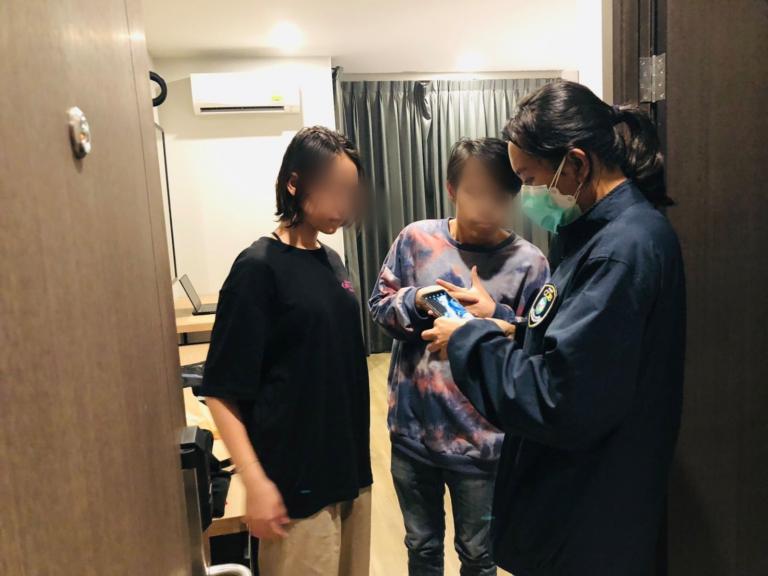 ฝากขัง น้องไข่เน่า-แฟนหนุ่ม ไม่ให้ประกัน ชาวเน็ตเมนต์ด่า จนท.
