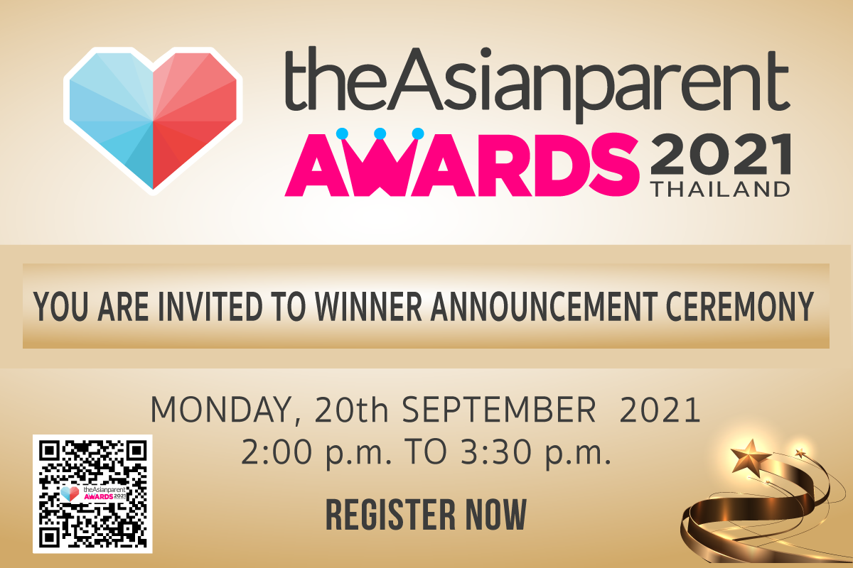  theAsianparent เชิญร่วมชมงานประกาศผลรางวัล  ที่สุดของแบรนด์สำหรับแม่และเด็ก