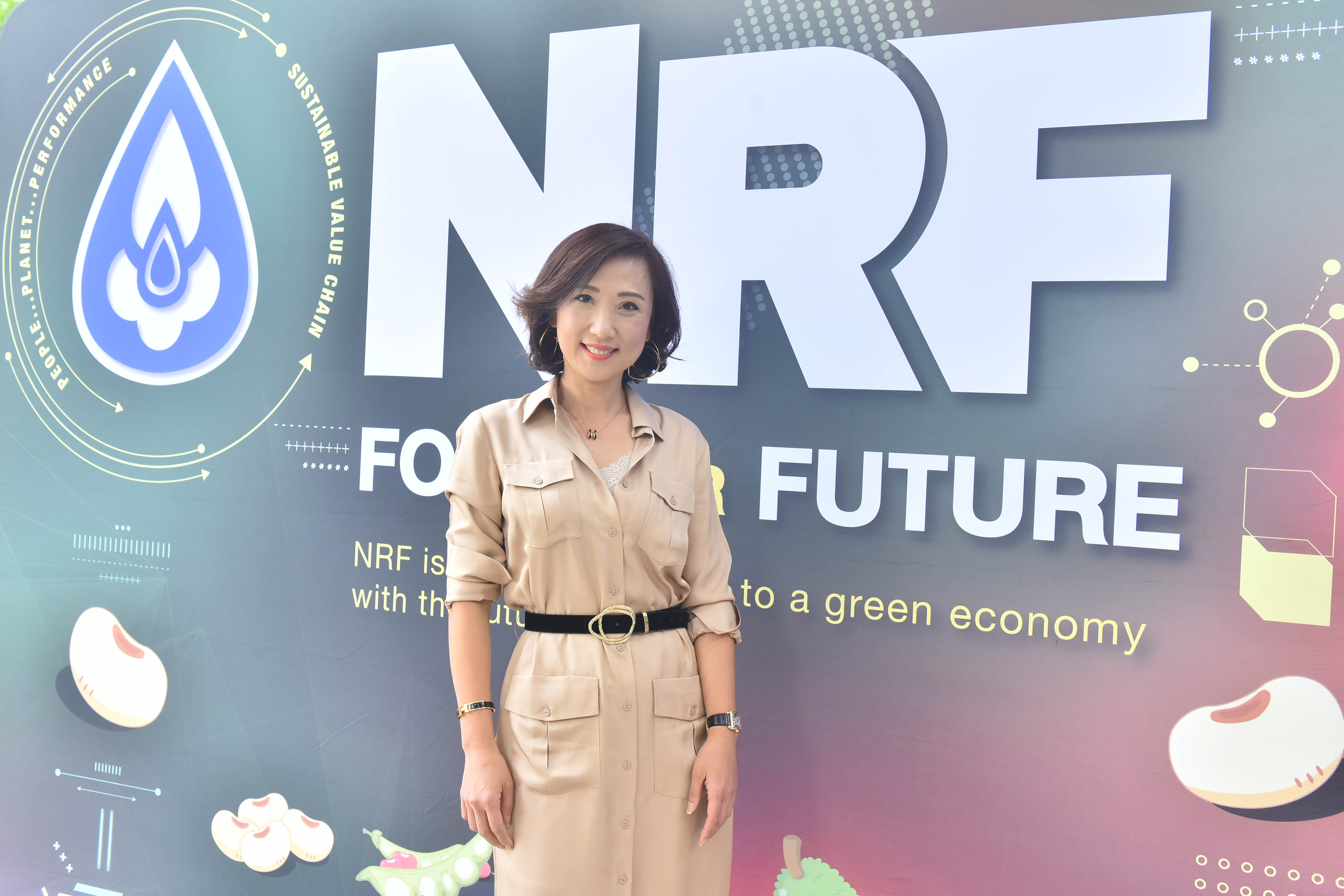 “NRF”เปิดช่วงราคาขายหุ้น IPO ที่ 4.00-4.60 บาทต่อหุ้น เปิดจองซื้อ 28-30 ก.ย.63  