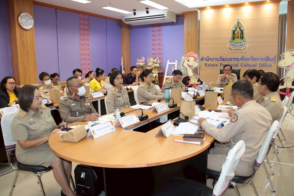 กาฬสินธุ์คัดเลือกคนดี ชุมชนคุณธรรม องค์กรคุณธรรม อำเภอคุณธรรม