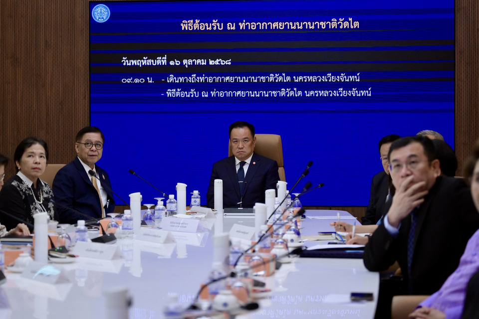 “อนุทิน” เตรียมตอบกับ “ทรัมป์” ย้ำจุดยืน 4 ข้อ รักษาเกียรติภูมิปท.-ปกป้องอธิปไตย เส้นตาย 10 ต.ค. ผลักดันกัมพูชา ออกจากบ้านหนองจาน-หนองหญ้าแก