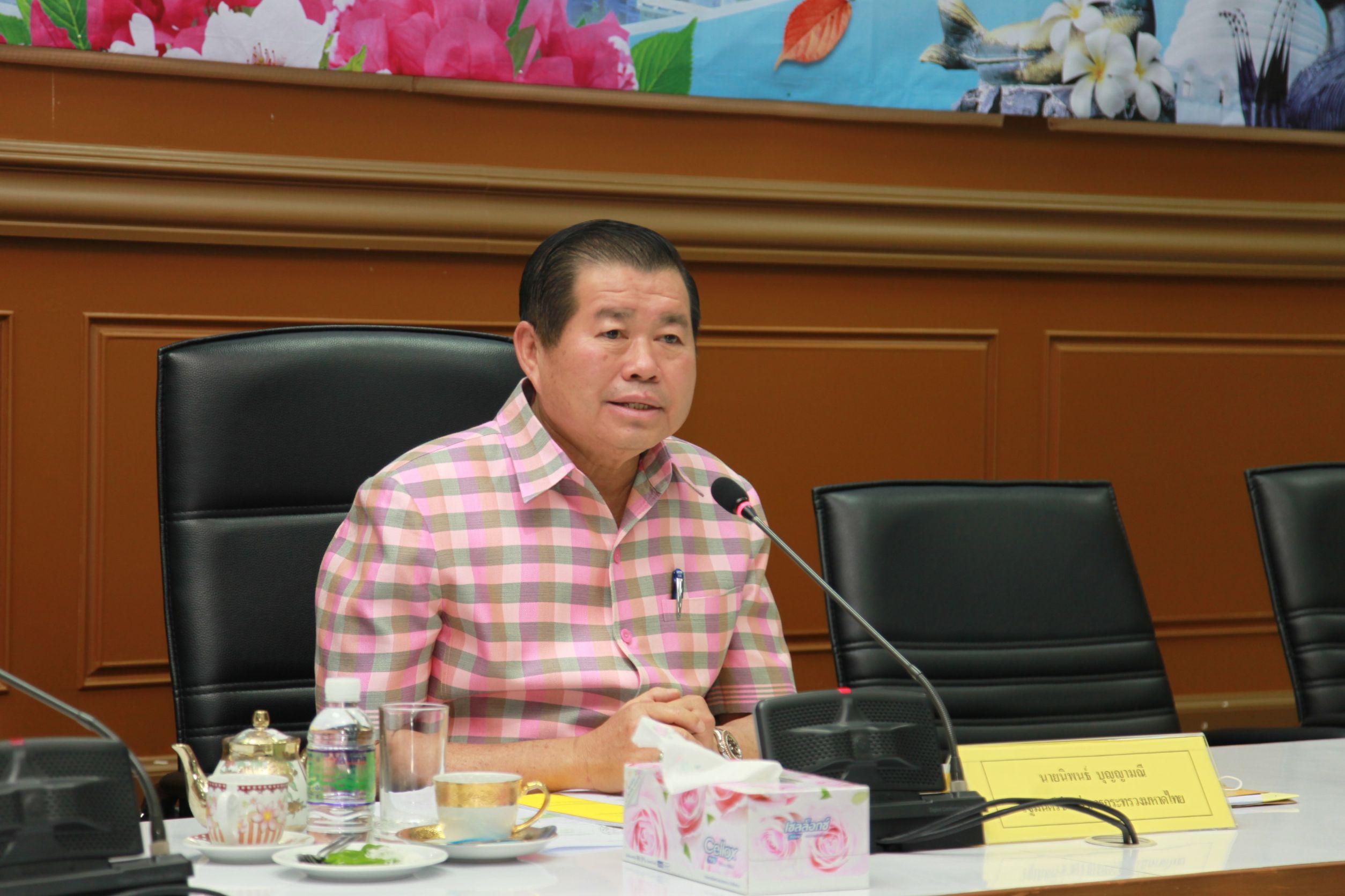 "นิพนธ์" ติดตามงานคกก.ขับเคลื่อนไทยไปด้วยกัน จ.สงขลา "ขอบคุณ"ทุกฝ่ายช่วยควบคุมสถานการณ์โควิดในพื้นที่เป็น 0 