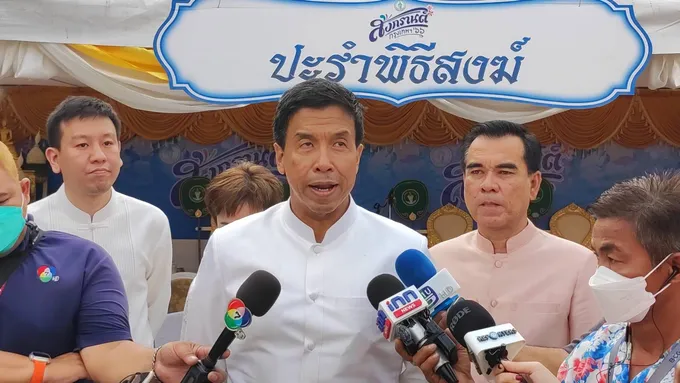 “ชัชชาติ” เตือนระวังเหตุไฟไหม้ช่วงสงกรานต์ ขอปชช.เล่นน้ำตามมาตรการ 5 ป.