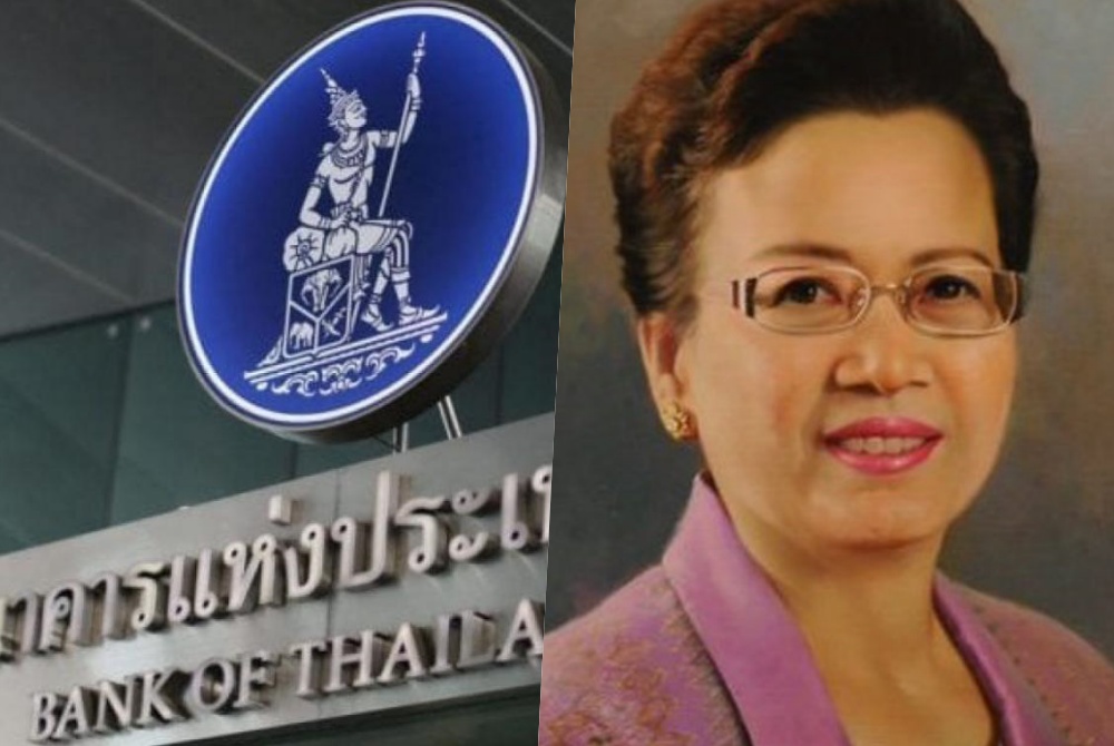 "อดีตผู้ว่าการ ธปท" ค้านรัฐบาลส่งคนนั่ง ปธ.บอร์ดแทรกแซงแบงก์ชาติ เตือนจิตสำนึก กก.สรรหาก่อนหายนะ