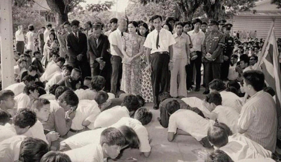 ในหลวงทรงเป็นกลางทางการเมือง กรณี14ตุลา