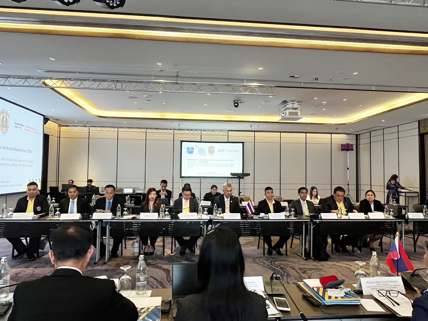 DSI และ สปป.ลาว ประชุมพัฒนากลไกการส่งต่อข้ามชาติ (TRM)ที่เกี่ยวข้องกับข้อมูลการสืบสวนสอบสวนการค้ามนุษย์
