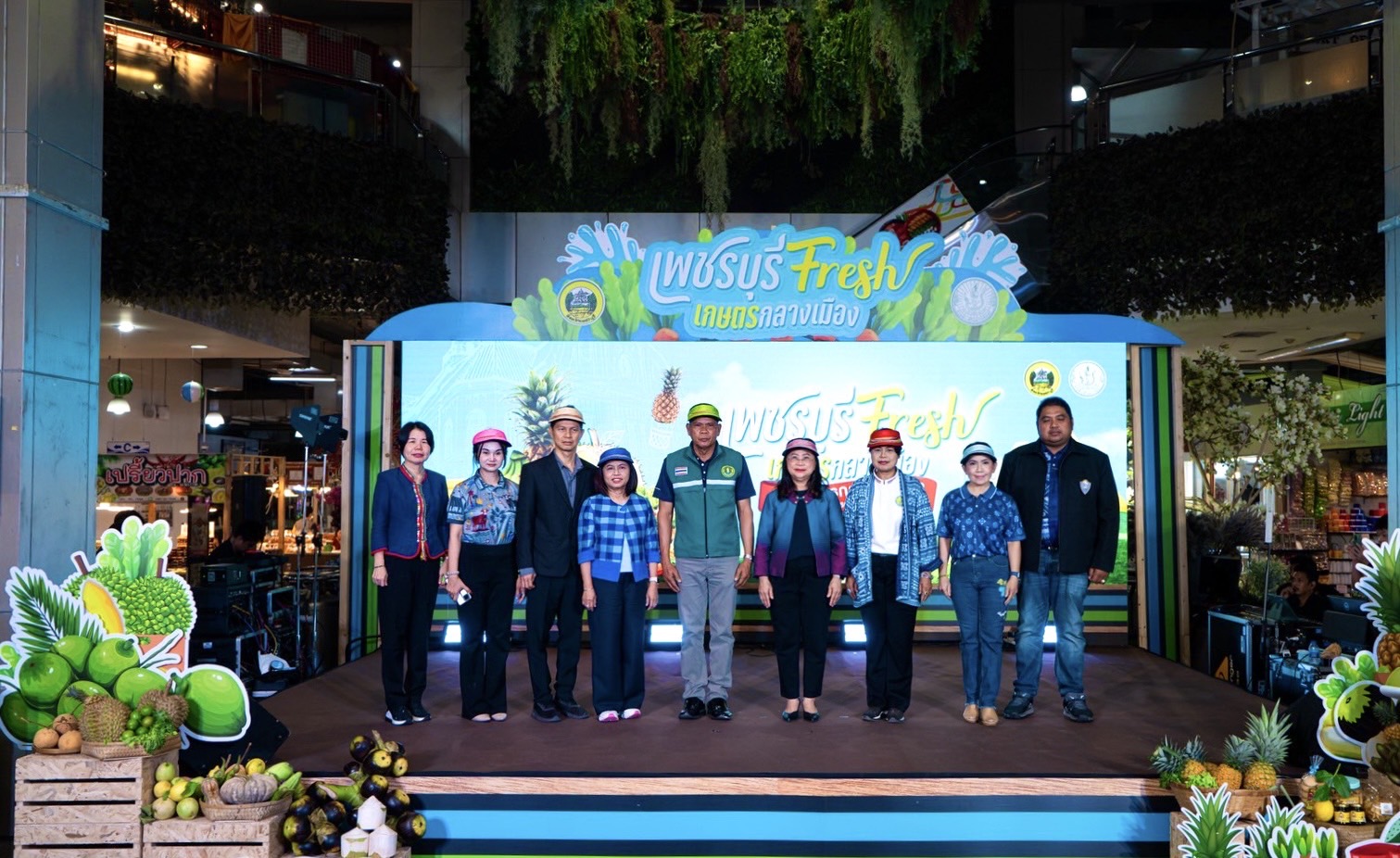  “เพชรบุรี Fresh เกษตรกลางเมือง” ยกของดีเมืองเพชรสู่ใจกลางกรุง 16–21 ก.ค. 68 ที่ JJ Mall จตุจักร