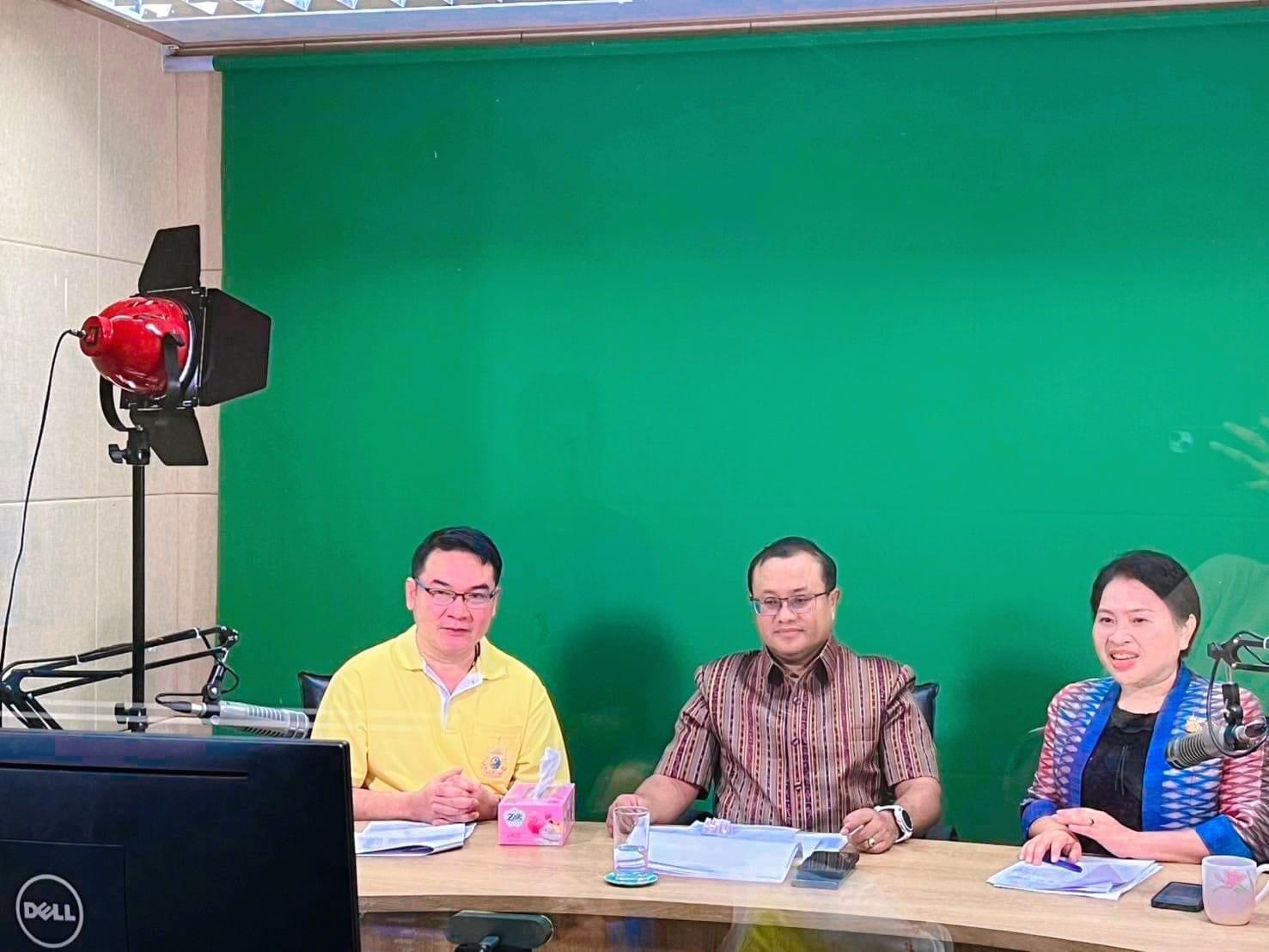 รองผู้ว่าฯ ร้อยเอ็ด ร่วมออกรายการวิทยุ “ผู้ว่าราชการจังหวัดร้อยเอ็ดพบประชาชน”