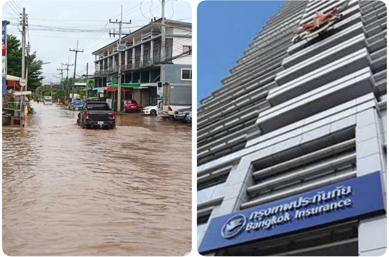 กรุงเทพประกันภัยขอแสดงความห่วงใยและเป็นกำลังใจให้แก่ผู้ประสบภัยน้ำท่วมในพื้นที่ภาคเหนือ