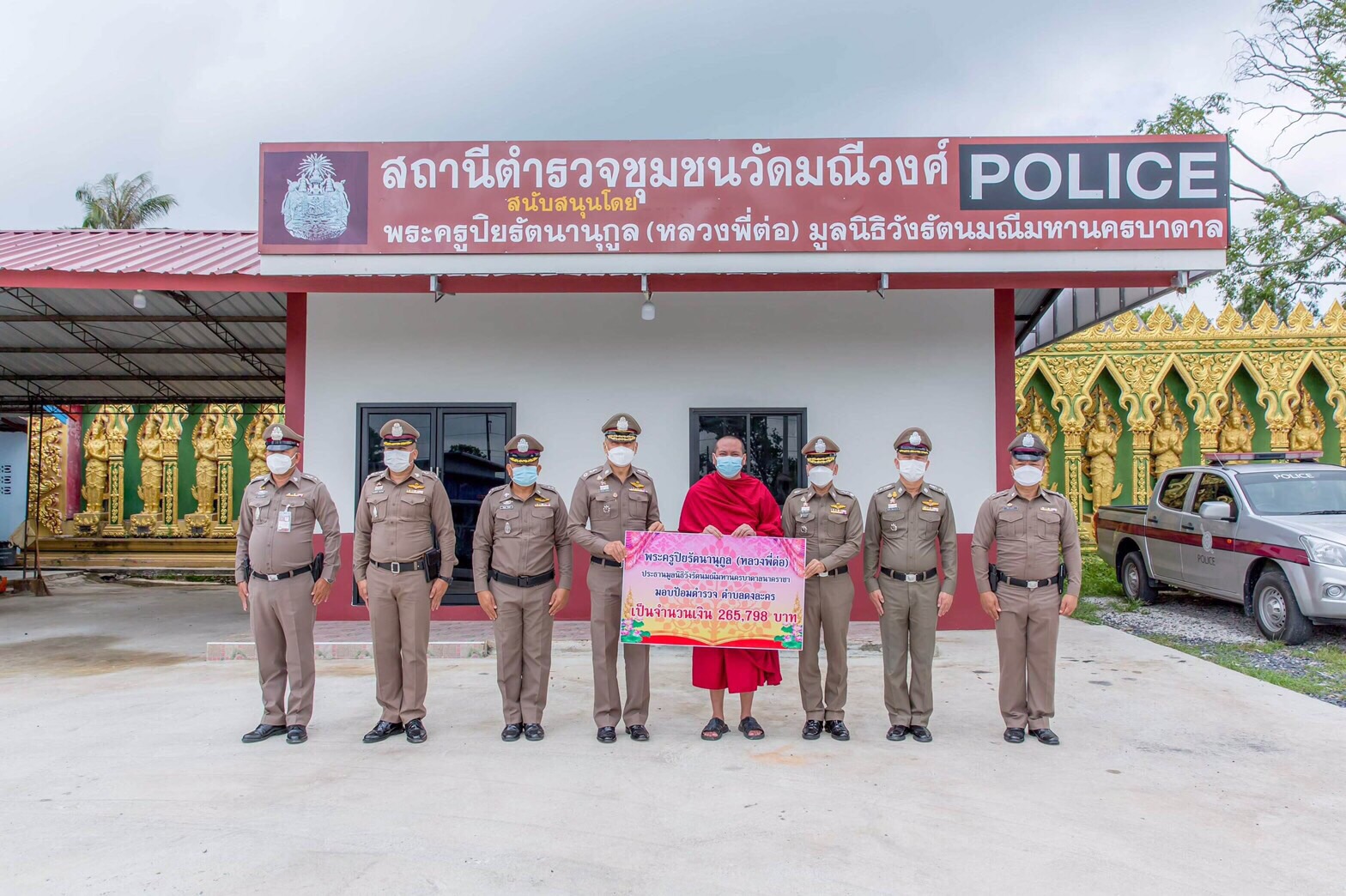 “หลวงพี่ต่อ” พระผู้มีแต่ให้ สร้างห้องเรียนให้โรงเรียน สร้างป้อมตำรวจ สร้างบ้านให้ผู้พิการยากไร้