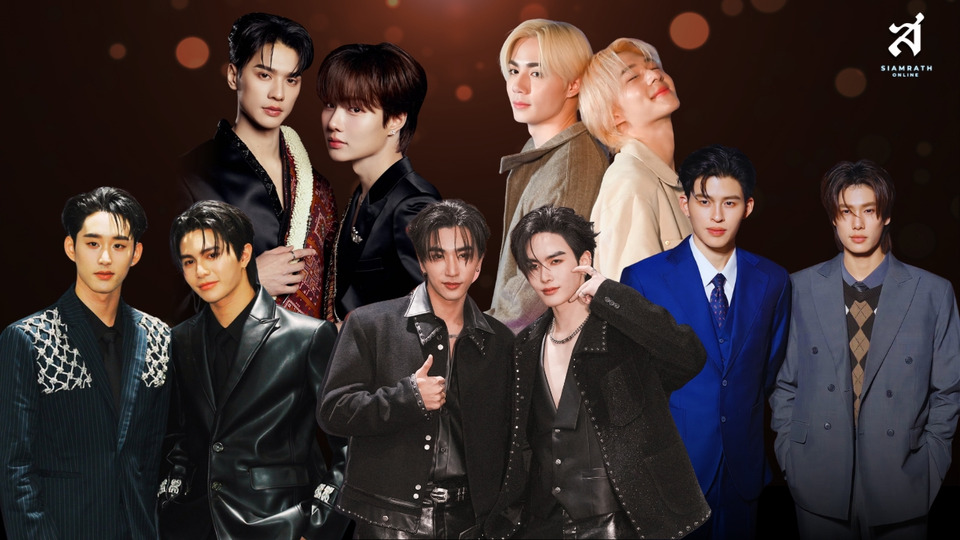 5 คู่ซีรีส์วายแห่งปี 2025 ฟินสะเทือนโซเชียล ดันซอฟต์พาวเวอร์ไทยดังไกลระดับโลก