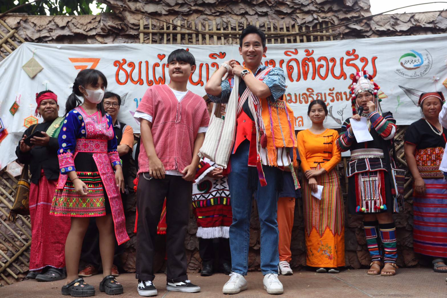 "พิธา" ลงพื้นที่เชียงใหม่ พี่น้องชาติพันธุ์จัดพิธีบายศรีสู่ขวัญ ว่าที่นายกฯ 
