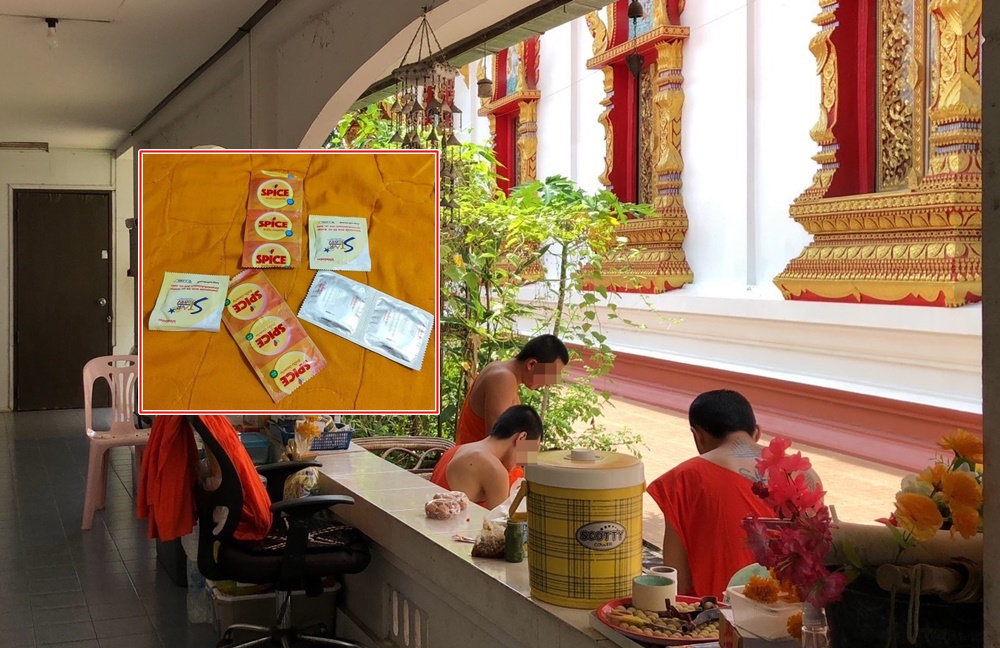 อย่าหาทำ! ใส่บาตรด้วยถุงยางอนามัย สามเณรซุกซนเอามาเป่าเล่น 