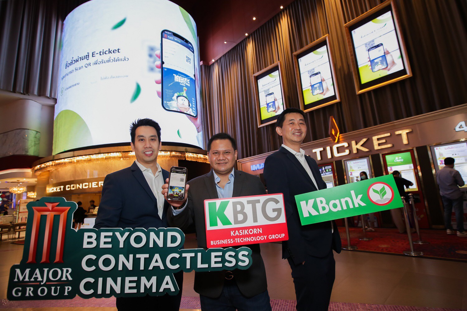 เมเจอร์ ซีนีเพล็กซ์จับมือ KBTG-กสิกรไทย นำเทคโนโลยีไร้สัมผัสขายตั๋วหนังผ่านตู้จำหน่ายตั๋วอัตโนมัติ
