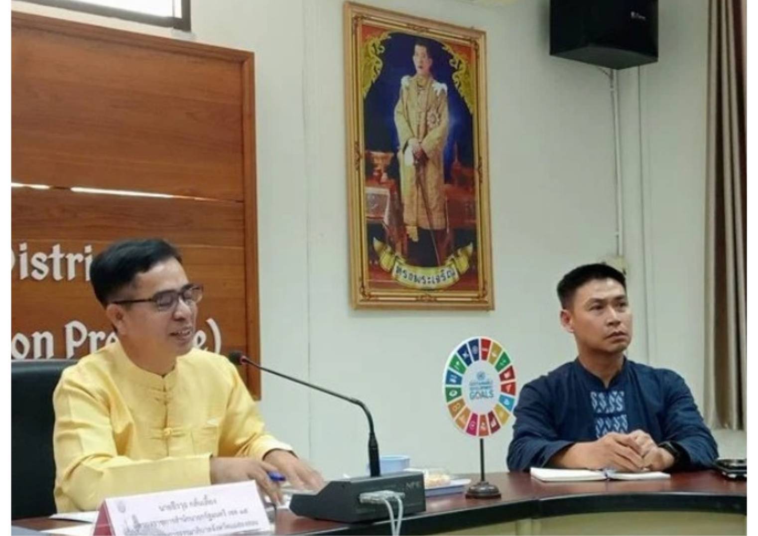 นอภ.สบเมยต้อนรับผู้ตรวจราชการสำนักนายกรัฐมนตรีเขต 15 ติดตามการดำเนินงาน ในพื้นที่