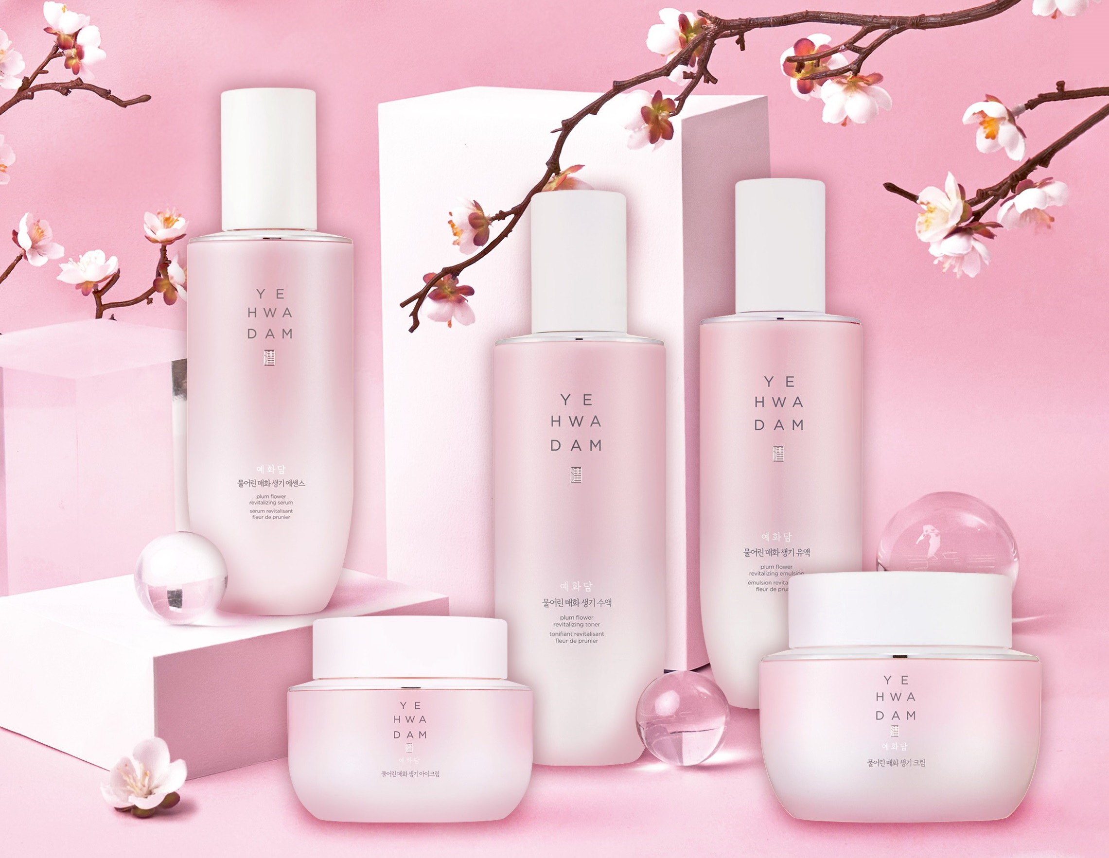 THE FACE SHOP จัดโปรโมชันผลิตภัณฑ์ใหม่สุดพิเศษ เอาใจคนรักความงาม มอบผิวเปล่งปลั่ง มีชีวิตชีวา เปล่งประกายดั่งแก้วใส