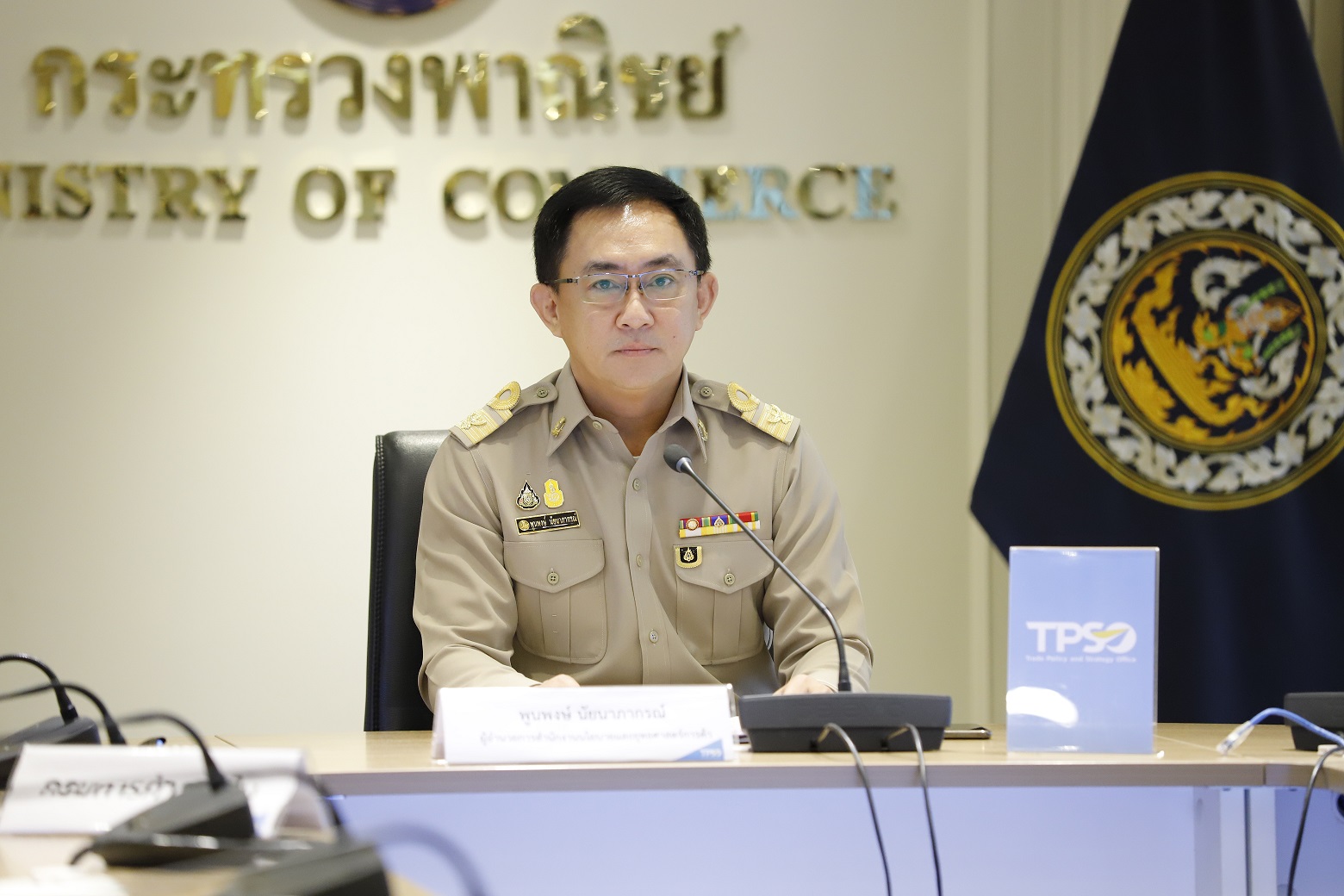 เงินเฟ้อ ต.ค.ลดลงต่อเนื่องเป็นเดือนที่ 2 แตะ 5.98% จับตาราคาพลังงานพุ่ง