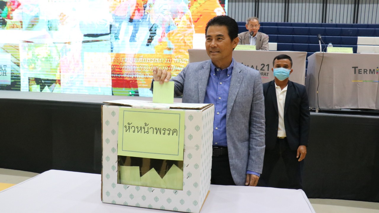 "เทวัญ" อดีตรมต.สำนักนายกฯ ไร้คู่แข่ง​ สมาชิกชพน.เทคะแนนนั่งหัวหน้าต่ออีกวาระ