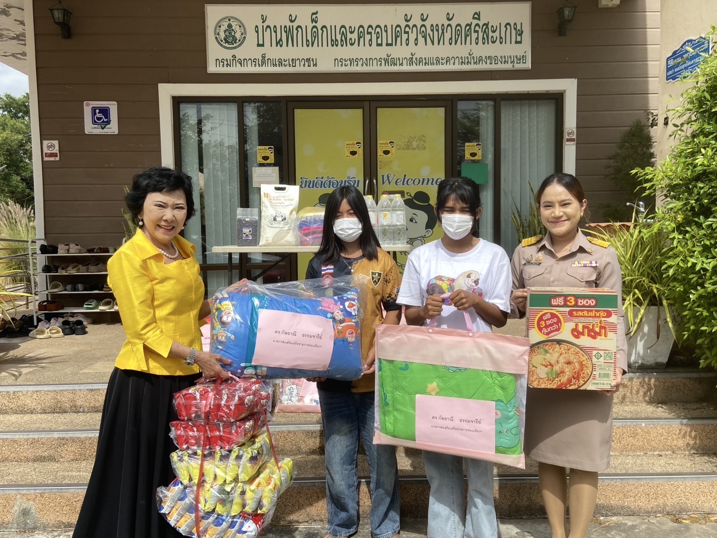 หัวหน้าบ้านพักเด็กและครอบครัวจังหวัดศรีสะเกษ ปลื้มใจแทนกลุ่มเปราะบาง ที่ได้รับความช่วยเหลือจากผู้ใหญ่ใจดี