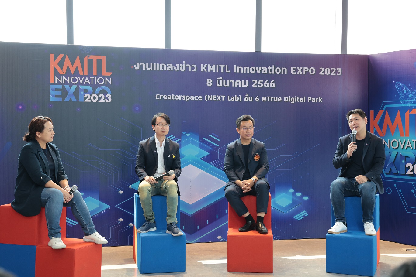 สจล.หนุนนวัตกรรมไทยสู่ระดับโลก เตรียมจัดงาน KMITL INNOVATION EXPO 2023 วันที่ 27-29 เม.ย.นี้ 