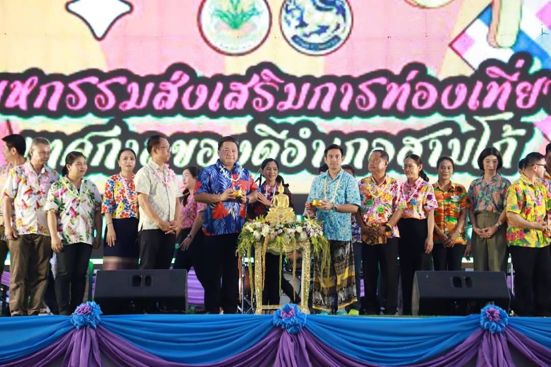 สามโก้โชว์ของดี อวดสินค้าเกษตรปลอดภัย งาน “มหกรรมส่งเสริมการท่องเที่ยวเทศกาลของดี ประจำปีงบประมาณ พ.ศ. 2568”