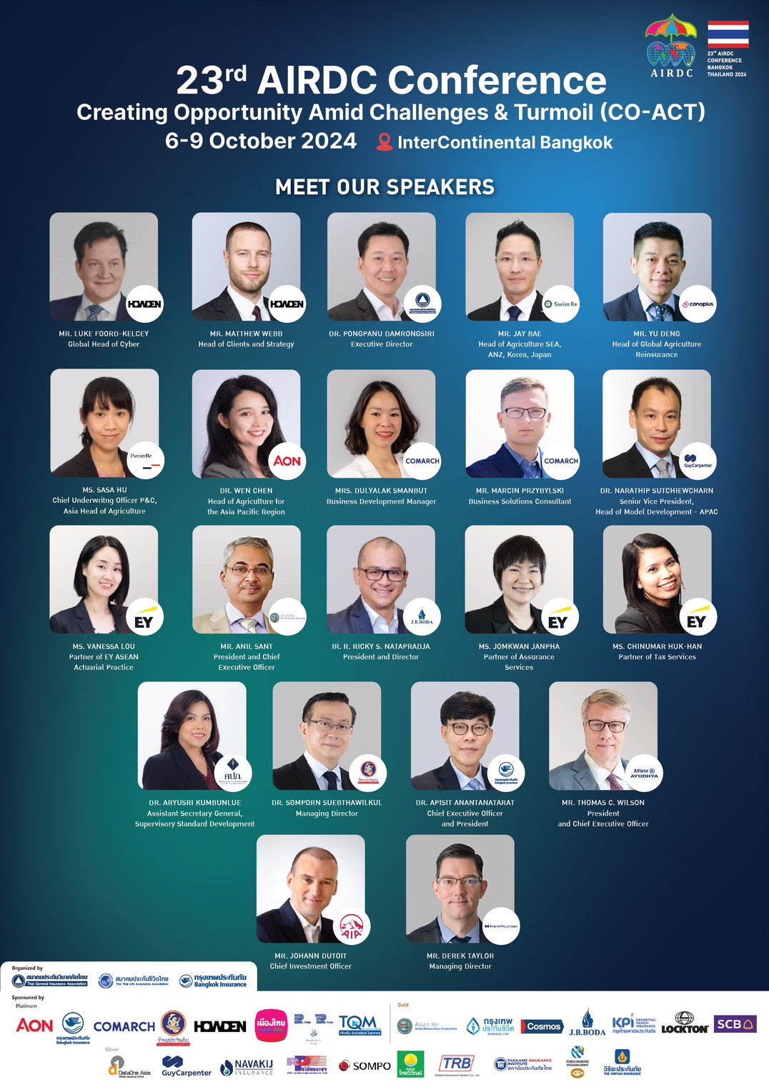 ส่องเทรนด์ธุรกิจประกันภัยยุคใหม่ ในงาน “AIRDC ครั้งที่ 23” การประชุมระดับนานาชาติกระหึ่มไทยครั้งแรก 6-9 ต.ค. 67 นี้  