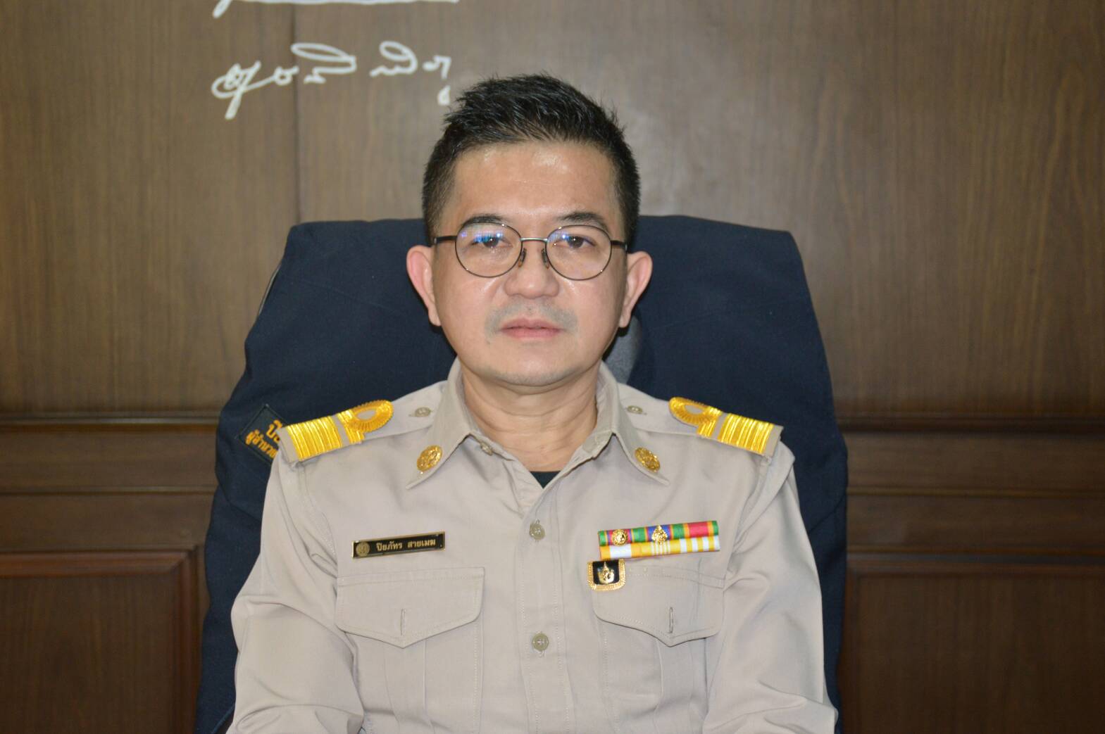 โครงการชลประทานอุตรดิตถ์ วอนเกษตรกรร่วมมืองดสูบน้ำหรือชะลอการสูบน้ำจากลำน้ำน่านไปใช้ในการเพาะปลูก