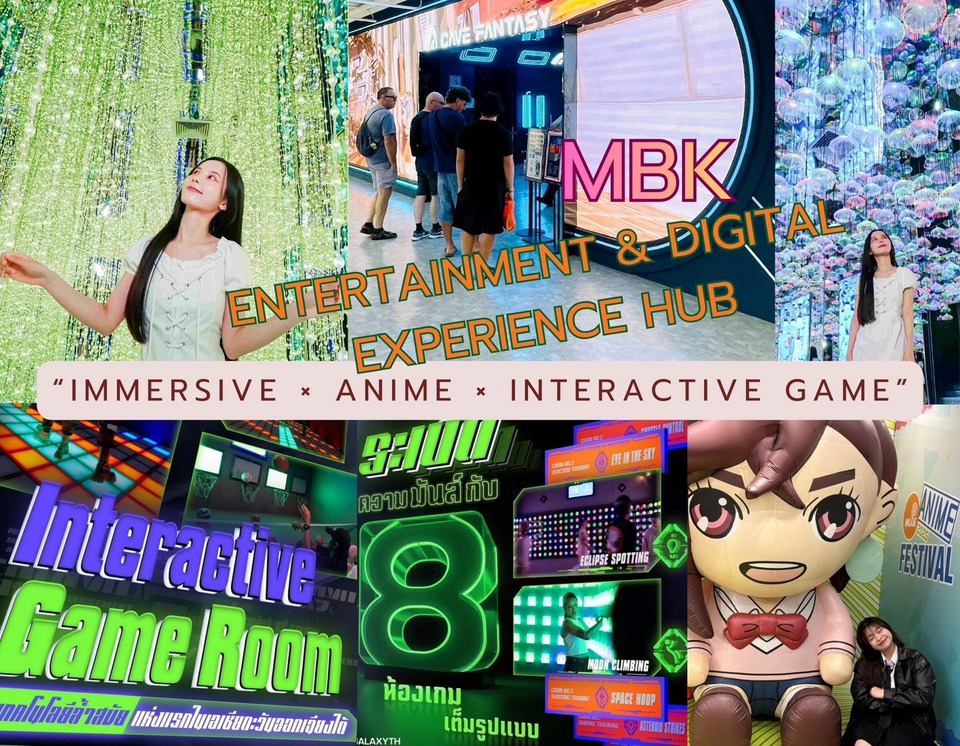 MBK Center เปิดโซน Immersive Anime Interactive Game แห่งแรกในไทย