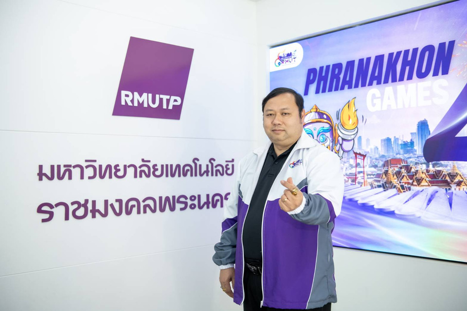 ราชมงคลพระนครชวนวิ่งการกุศล “วิ่งติดมันส์รันพระนคร ครั้งที่ 2” ระดมทุนการศึกษา