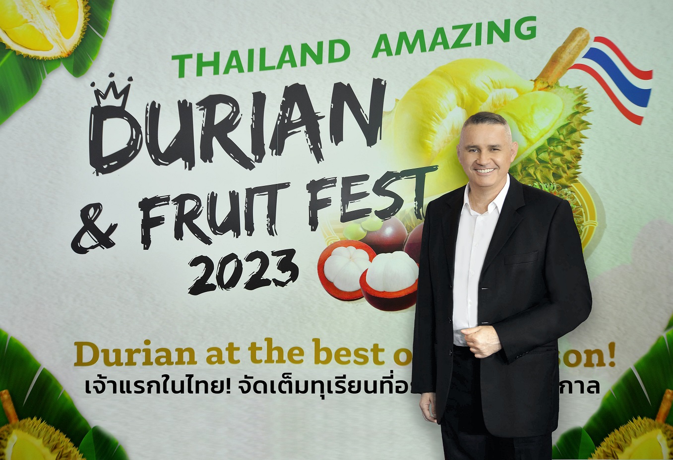 ท็อปส์ต้นตำรับบุฟเฟต์ทุเรียนเจ้าแรก คัดหมอนทองพรีเมียม เสิร์ฟความอร่อยแบบไม่อั้นในงาน Thailand Amazing Durian & Fruit Fest 2023 