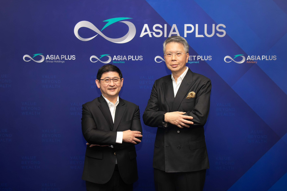 เอเชีย พลัส ชูวิสัยทัศน์ “Value Beyond Wealth” ทรานส์ฟอร์มสู่สถาบันบริหารความมั่งคั่งครบวงจร รับปี 2569 ยกระดับกลยุทธ์รับมือความผันผวน