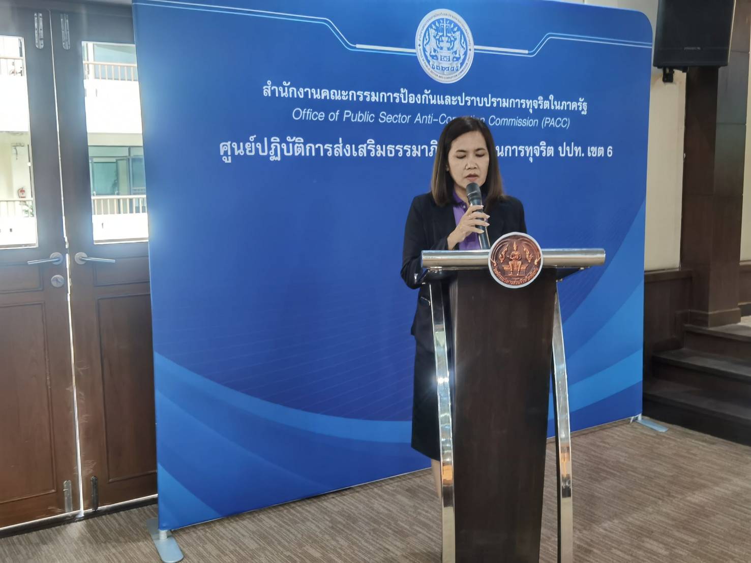 ปปท.เขต 6  ขับเคลื่อนระบบเฝ้าระวังการทุจริตเชิงรุกในหน่วยงานภาครัฐ