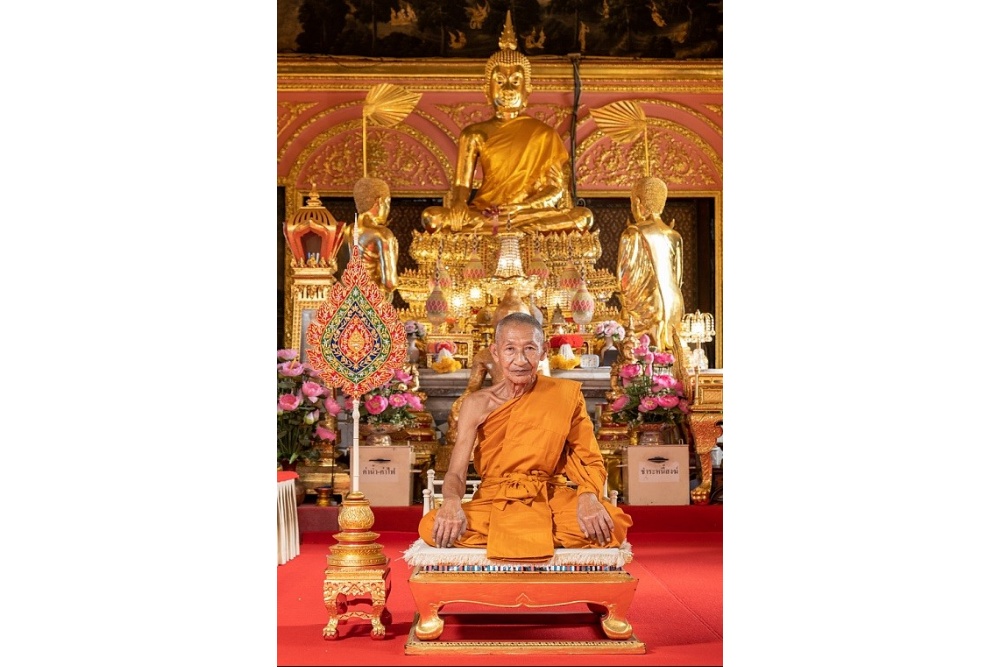 'พระราชญาณมงคล' (เสน่ห์ ปภงฺกโร) เจ้าอาวาสวัดปรมัยยิกาวาส มรณภาพ
