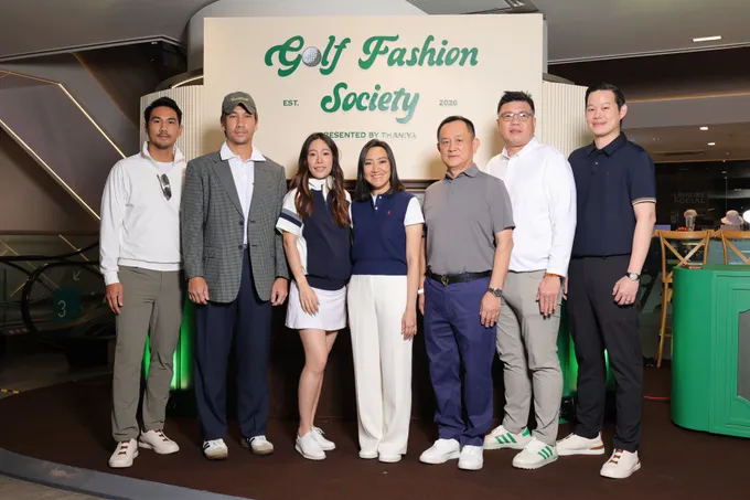 “Golf Fashion Society Presented by THANIYA กอล์ฟแฟชั่นรันเวย์ที่ยิ่งใหญ่ที่สุด”