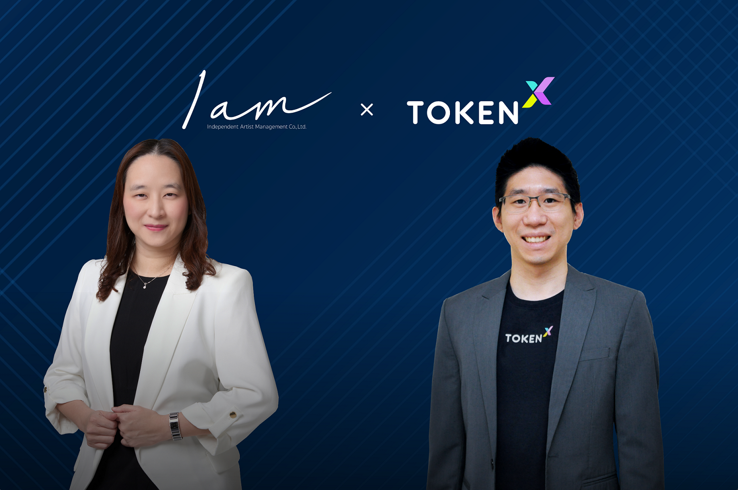 “Token X” ผนึก “iAM” ขับเคลื่อนอุตสาหกรรมบันเทิงไทยประยุกต์ใช้ระบบบล็อกเชน 