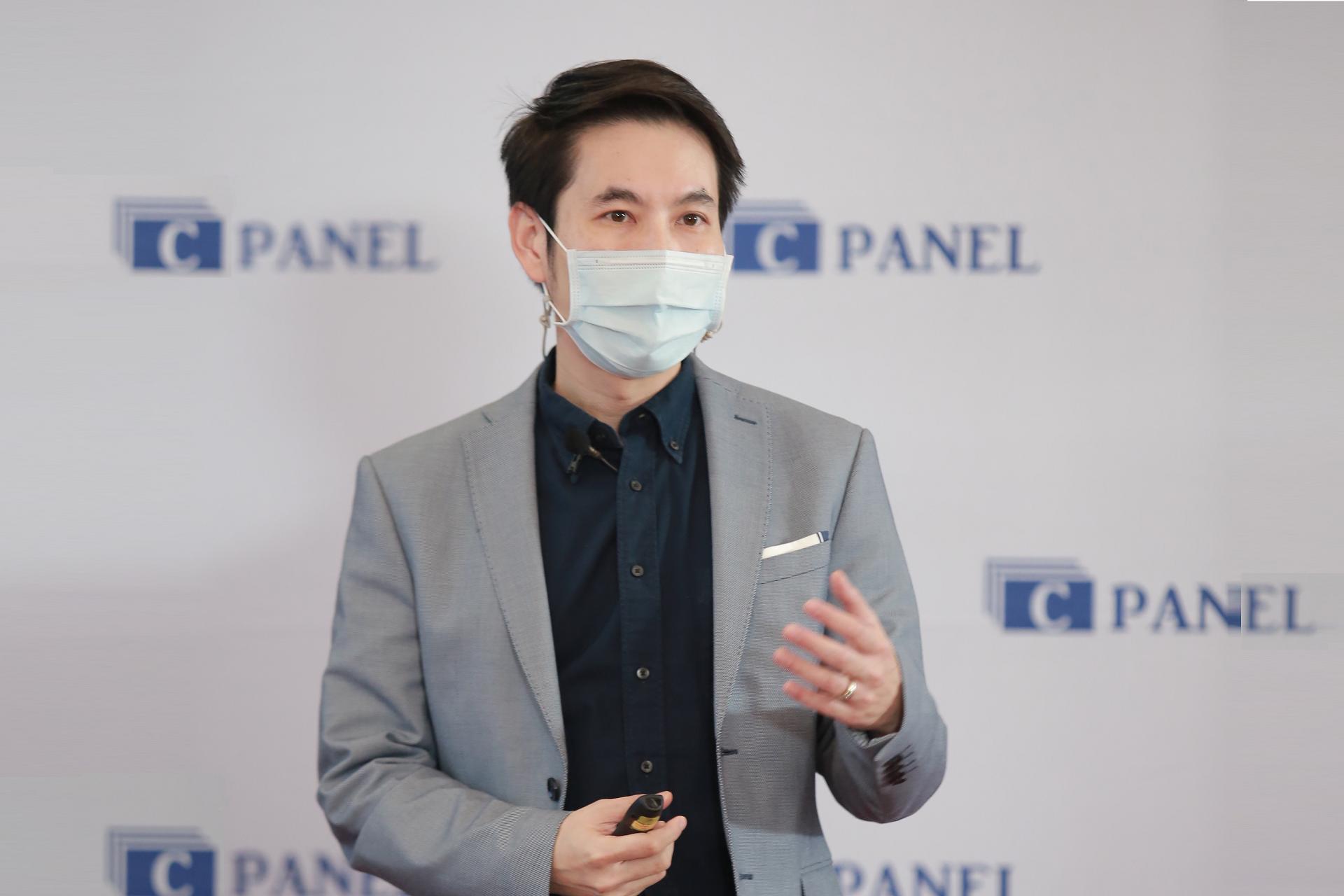 “CPANEL APM FSS” โรดโชว์หุ้น IPO ผ่านระบบออนไลน์ ระดมทุนสร้างโรงงานแห่งใหม่  