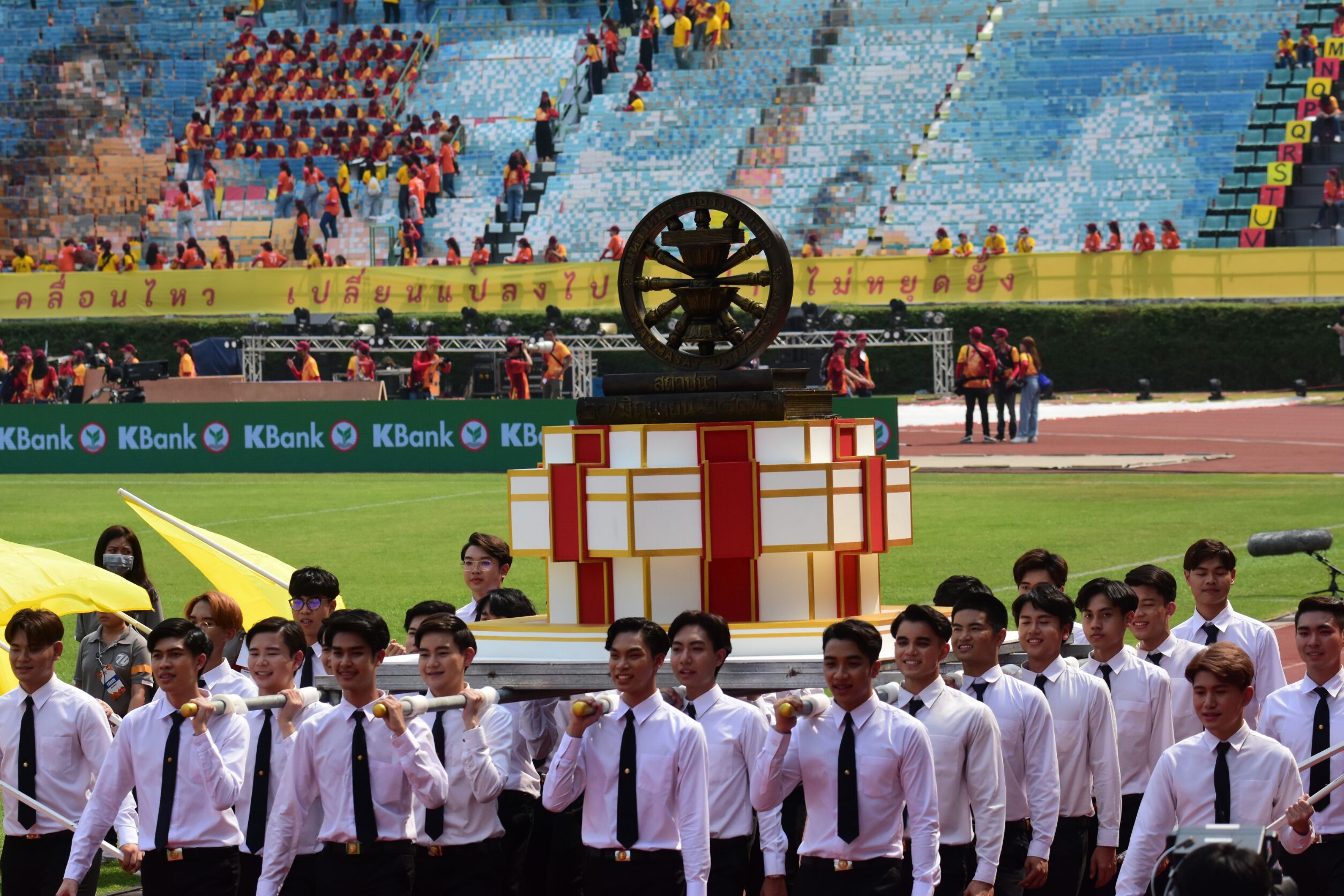ประมวลภาพงานฟุตบอลประเพณีจุฬา-ธรรมศาสตร์